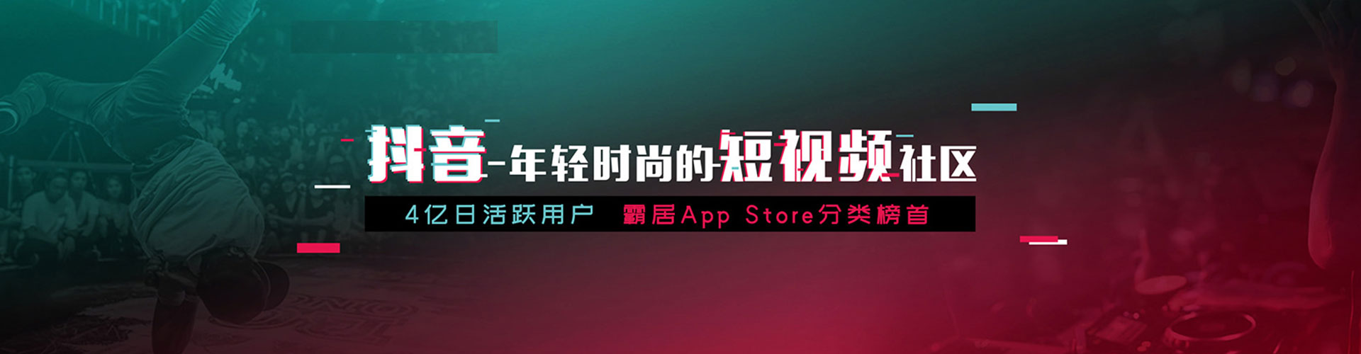 曲阳百度开户高返点